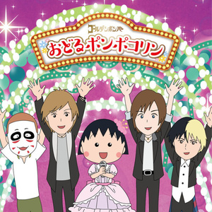 日本护士╳ⅹ╳ⅹ日本护士
