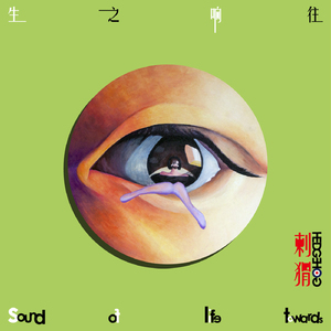 日本护士╳ⅹ╳ⅹ日本护士
