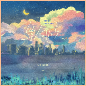 日本护士╳ⅹ╳ⅹ日本护士
